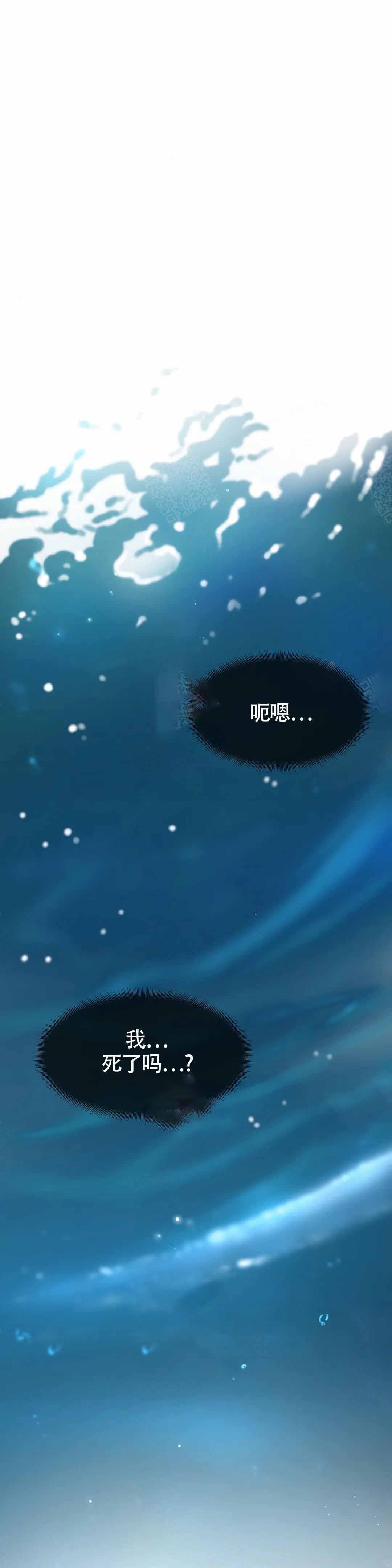 第9话0