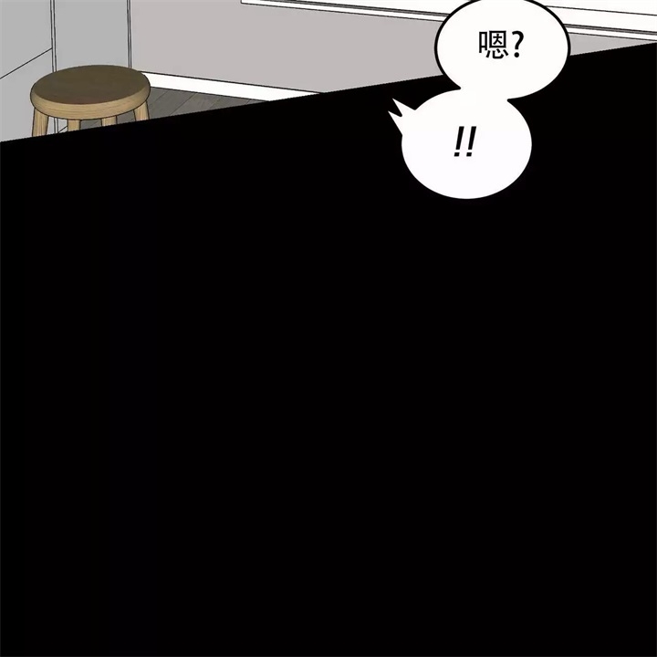 青春的重要性漫画,第1话3图