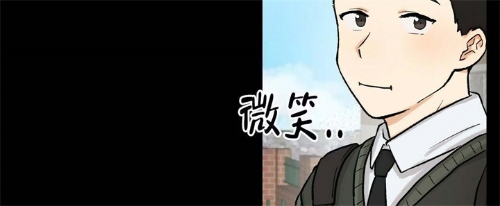 青春开始的爱情漫画,第10话5图