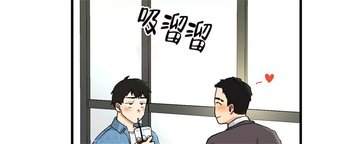 青春的终极爱情漫画漫画,第6话1图