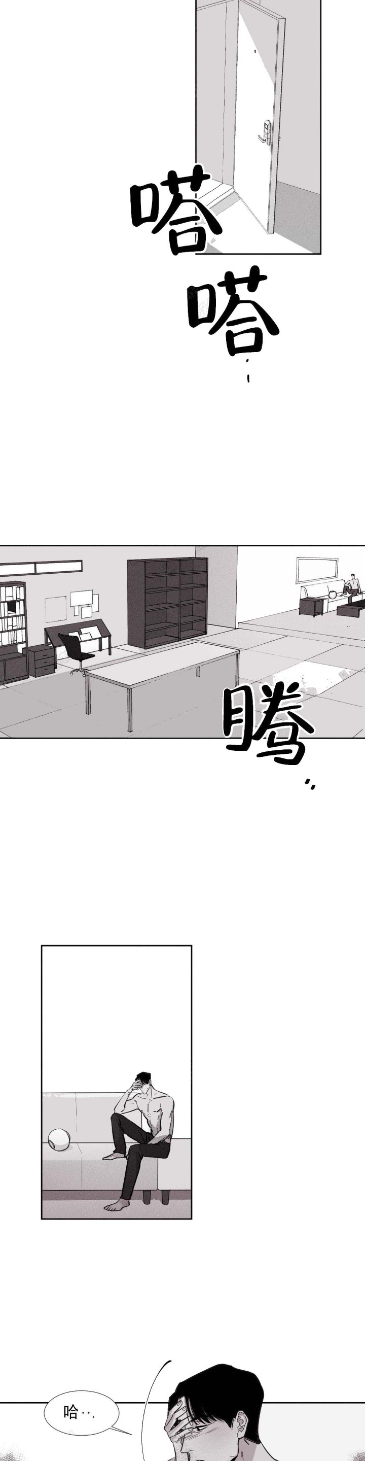 不过我很喜欢她的英文漫画,第6话4图