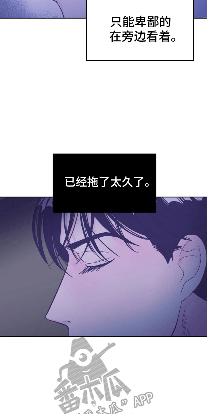 第9话0