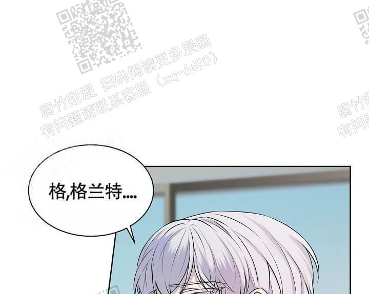 金色子弹漫画免费阅读漫画,第7话5图