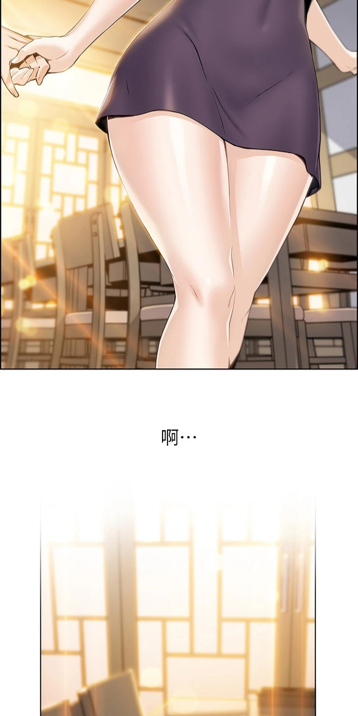 被迫返乡记韩漫在线观看漫画,第1话1图