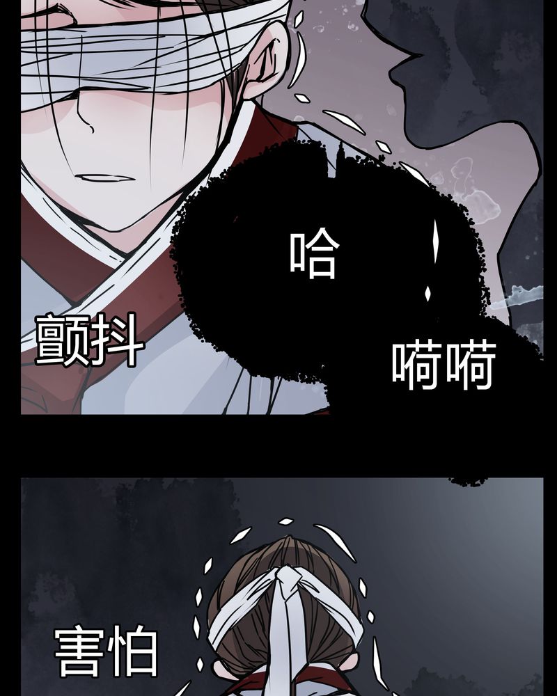 女巫重生记免费在线阅读漫画,第10章：尴尬的副导演5图