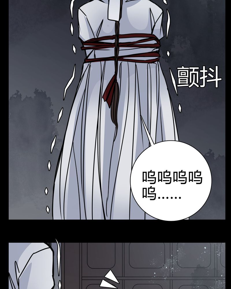 女巫重生记免费在线阅读漫画,第10章：尴尬的副导演1图