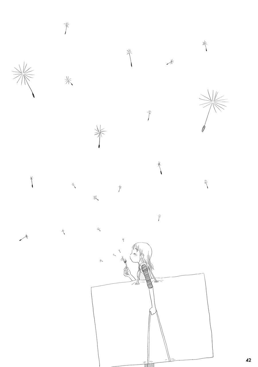 花百景漫画,蒲公英4图