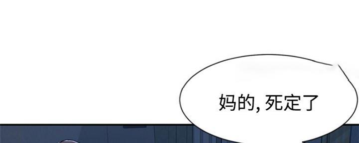 第8话0