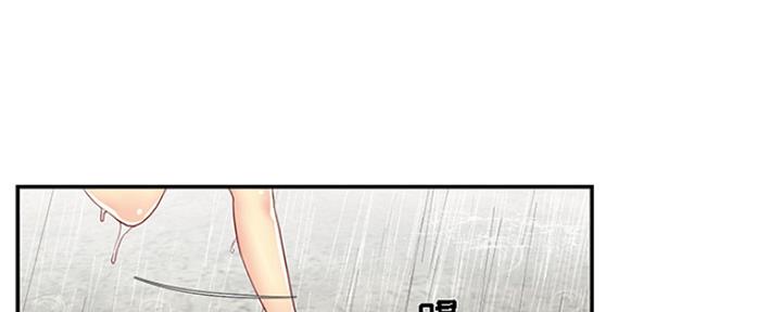 天真姐妹花漫画在线免费观看漫画,第1话3图