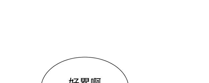 第10话2