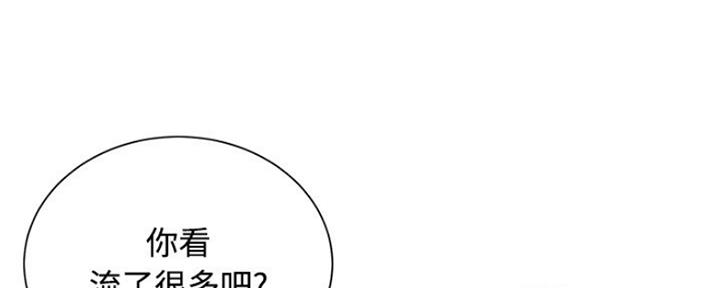 第7话0