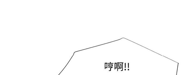 第7话1