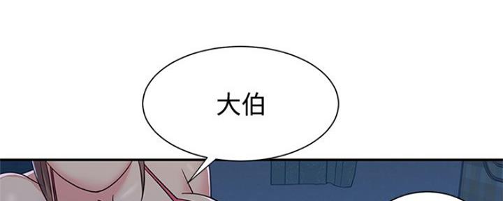 第8话2