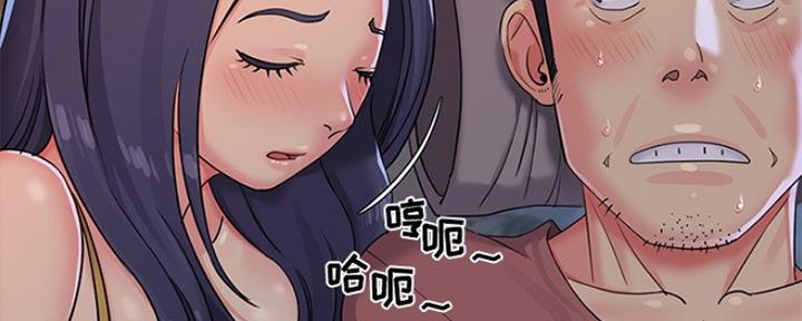 天真姐妹花免费在线观看漫画,第6话5图