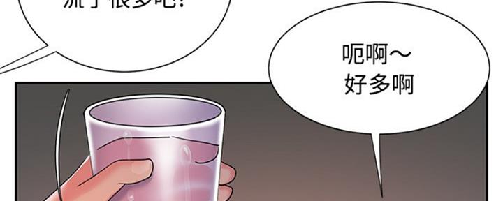 第7话1