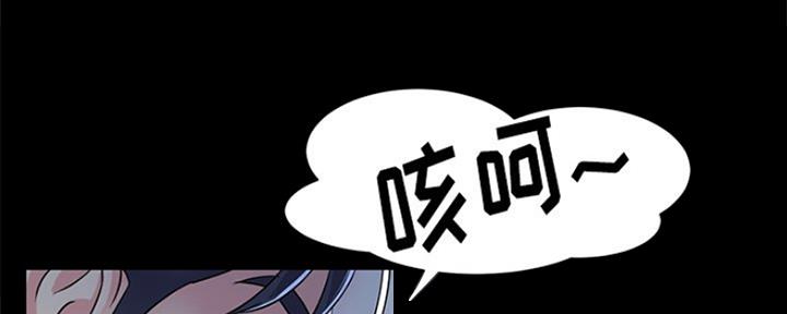 第6话2