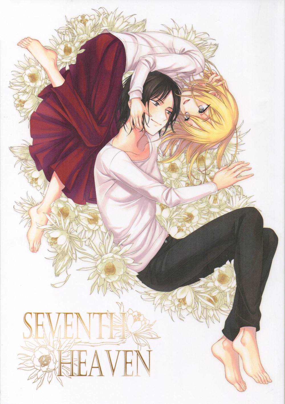 seventh heaven 漫画,第1话1图