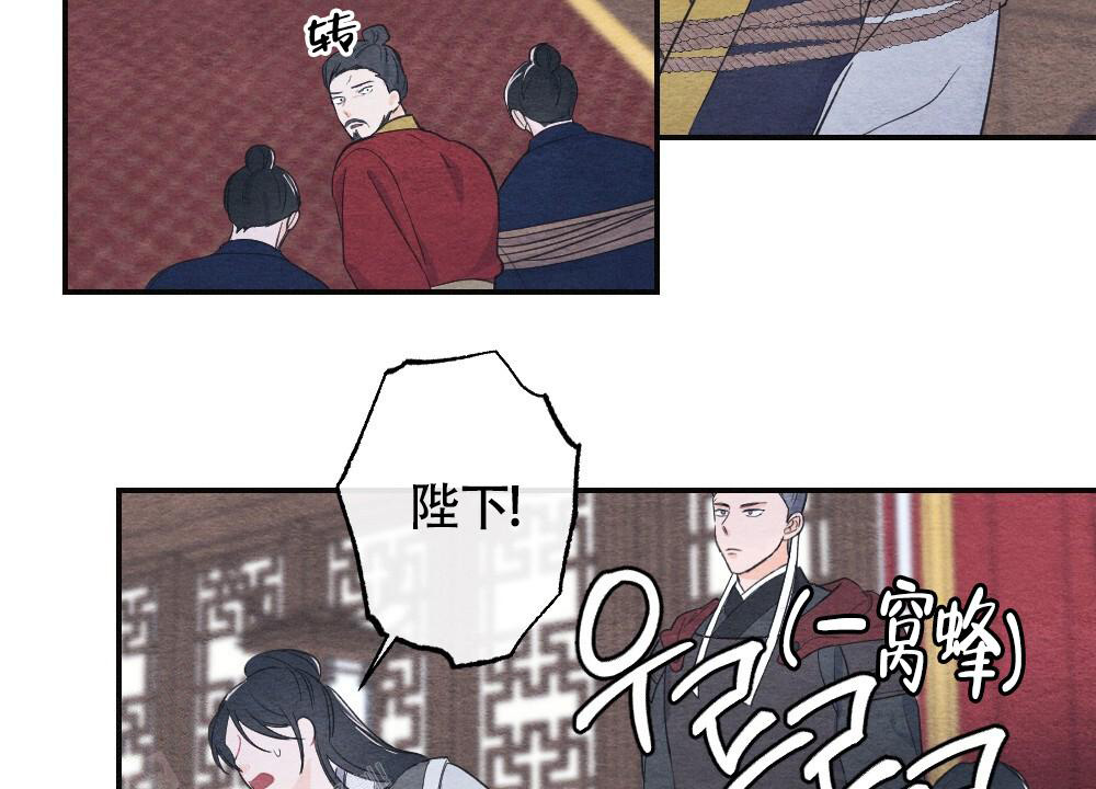 第5话2