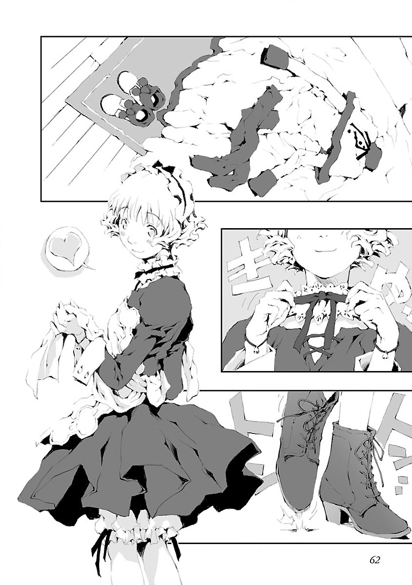 亲爱的艾米莉漫画,第4话4图