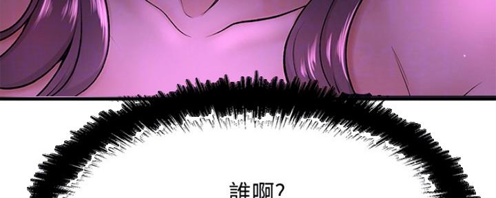 第4话0