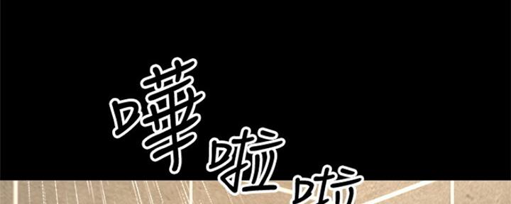 是谁偷上他的漫画,第9话4图