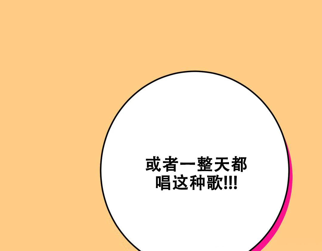 第6话4