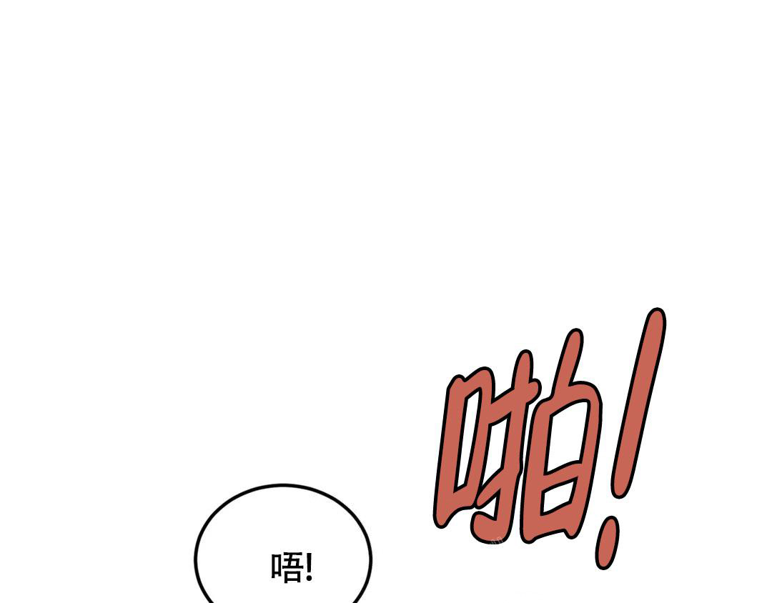 第7话1