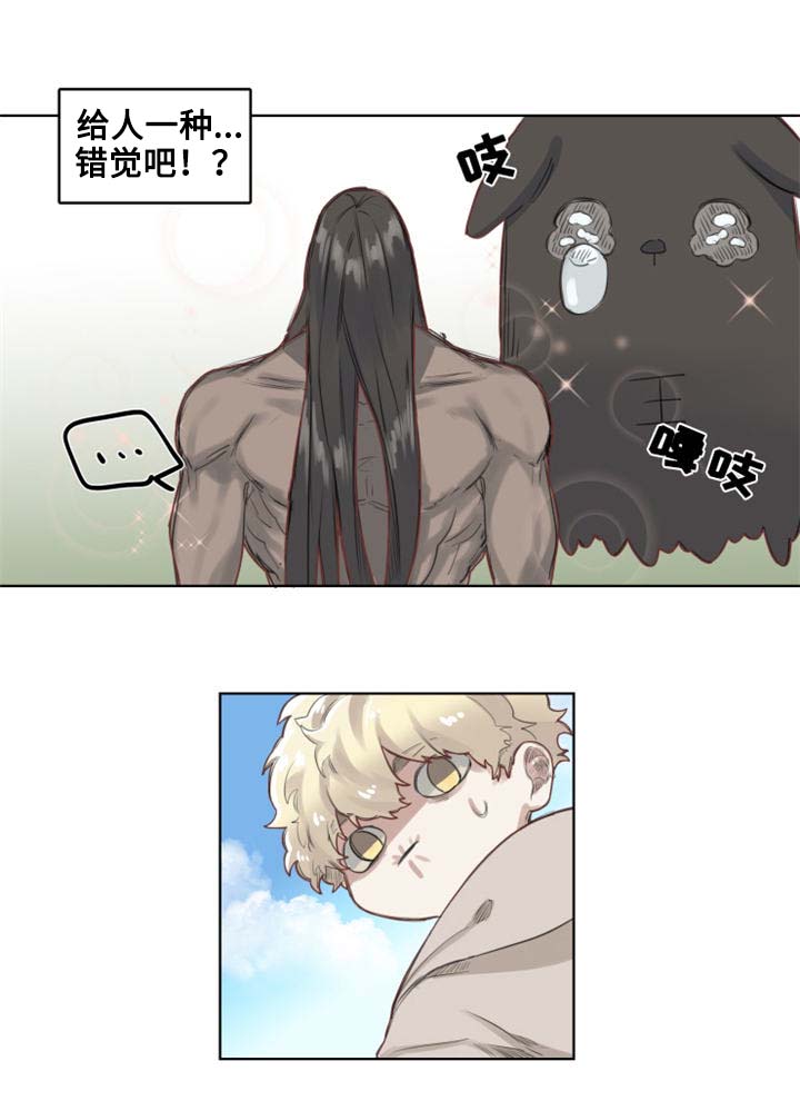 魔法师皮塔漫画,第1章：魔法师皮塔1图