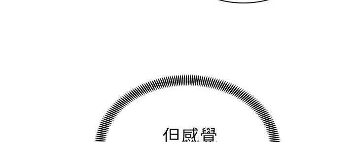 第10话4