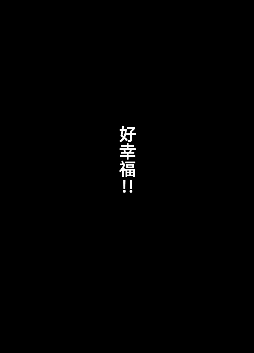 第1话1