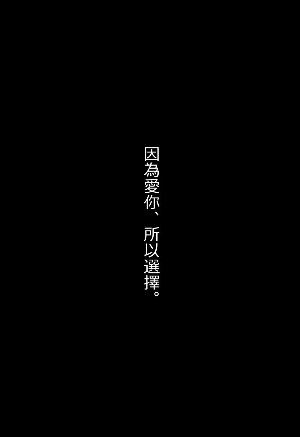 第1话1