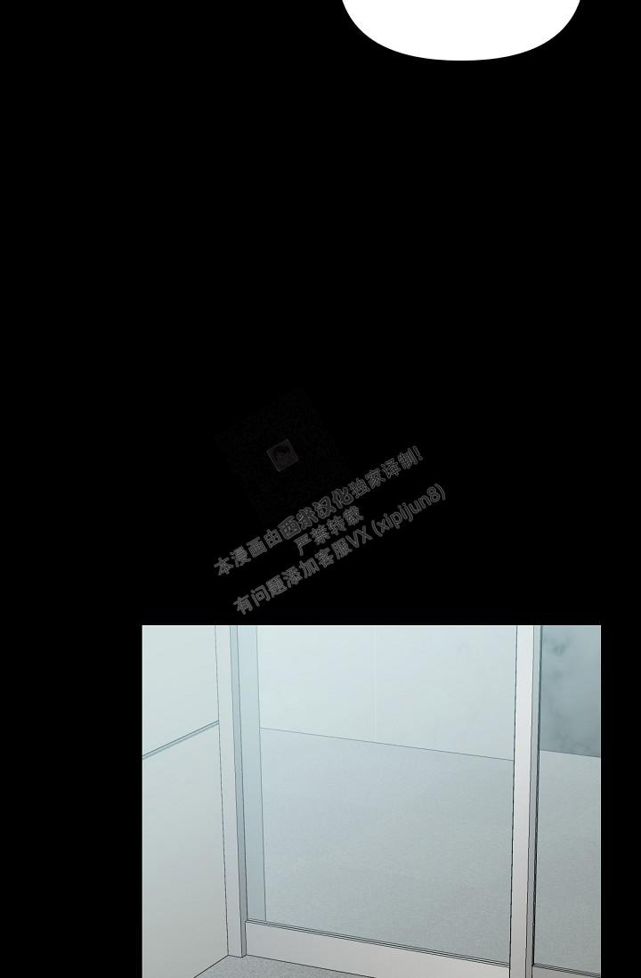 第4话0