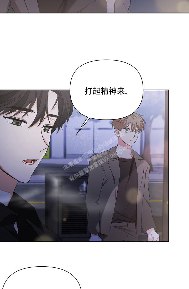 九的英语怎么写的漫画,第5话2图