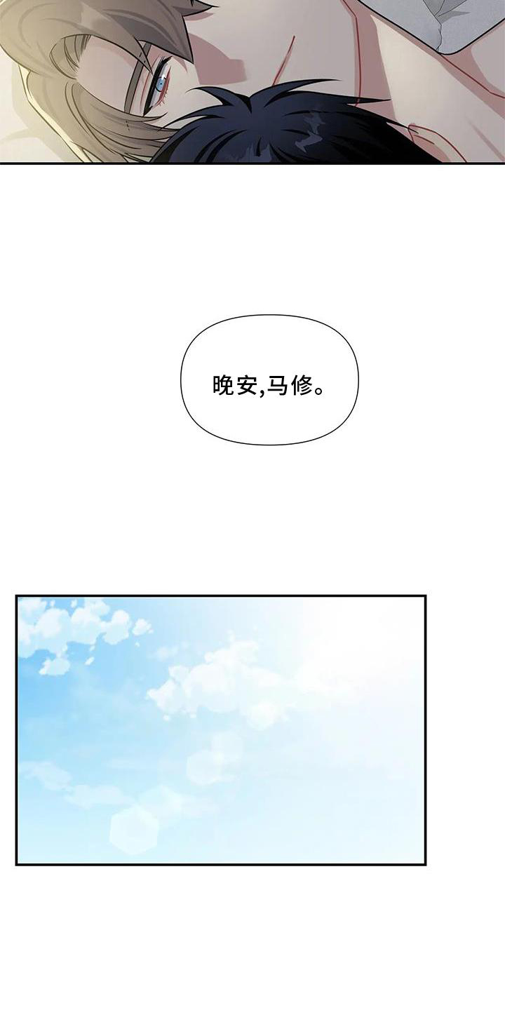 第10话0