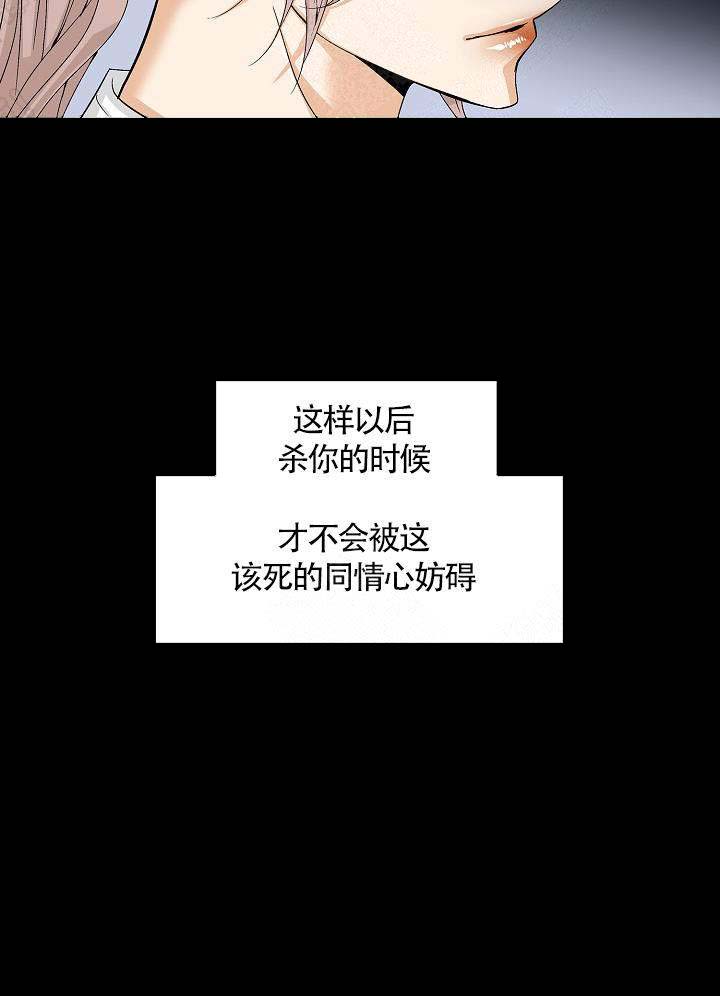 第4话1