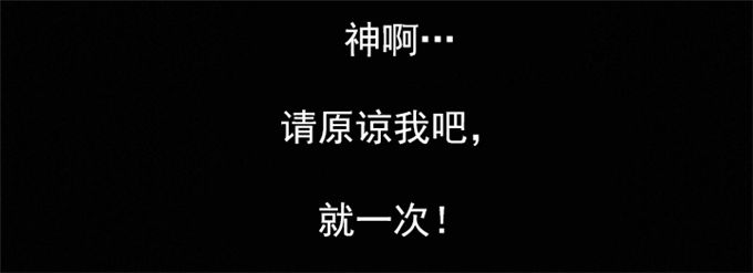 第4话0