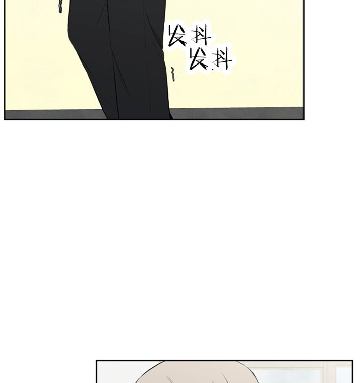 BL定律漫画,第6话1图