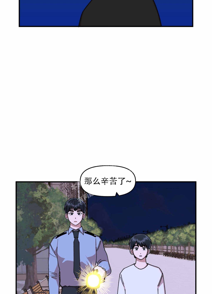 第8话1