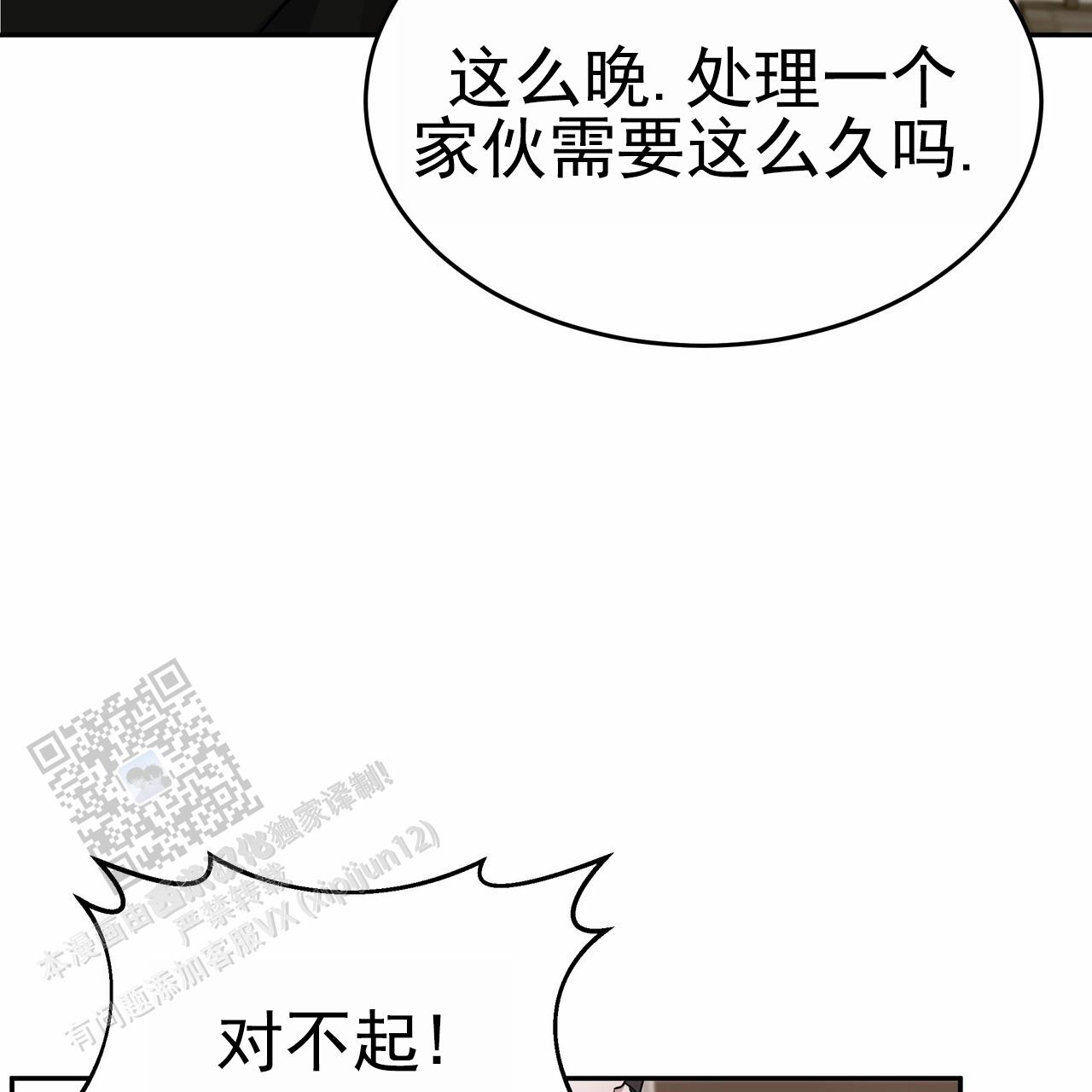 密室生存日记视频漫画,第10话4图