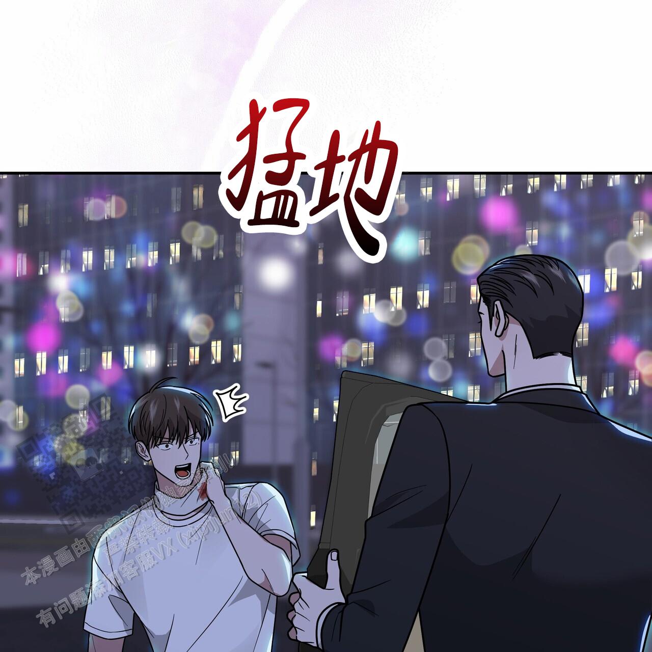 第9话0