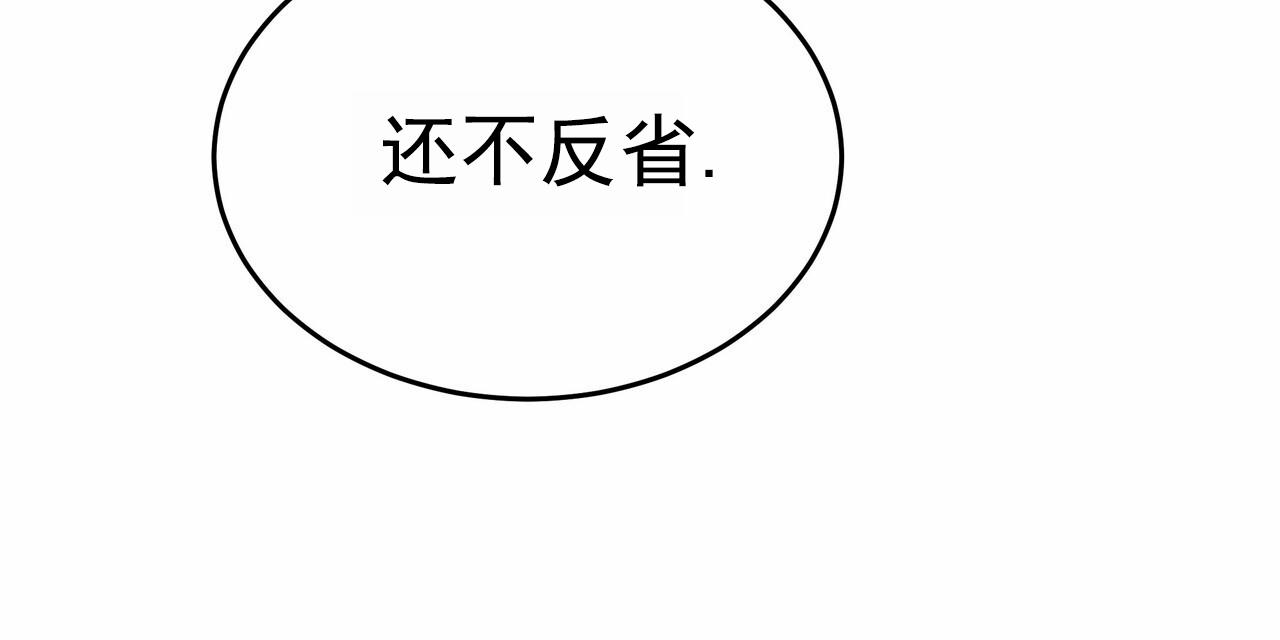 第8话1