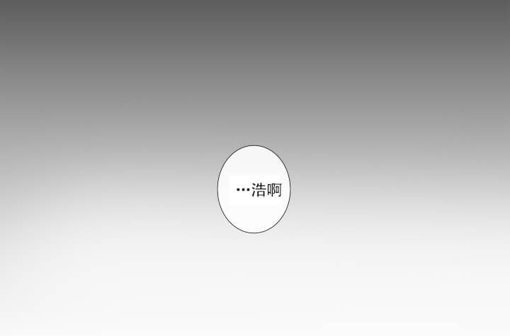 第7话3