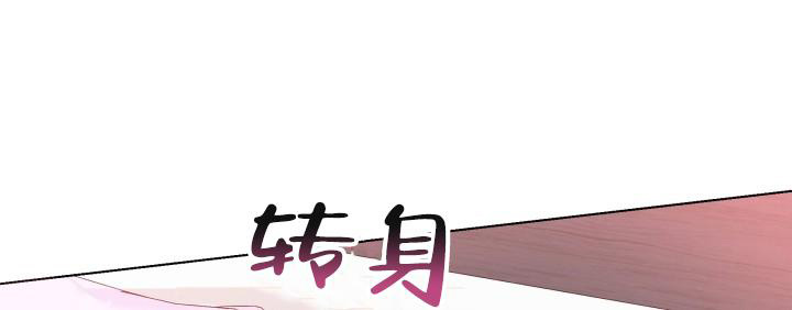 第10话4