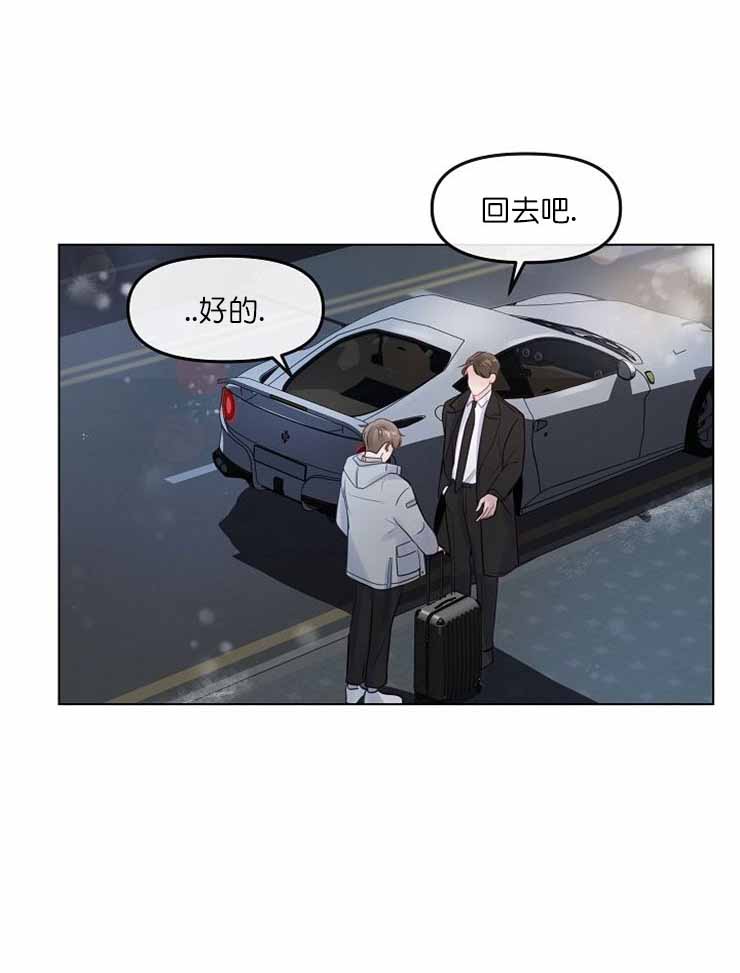 第3话4