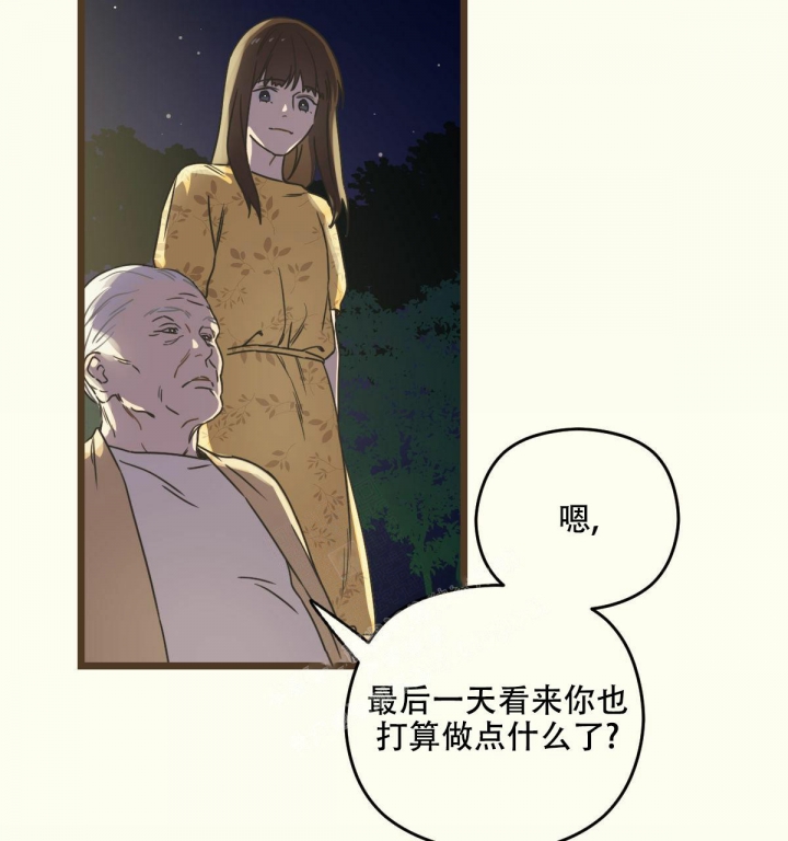 第4话0