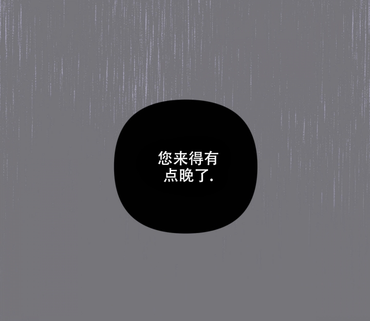 第1话0