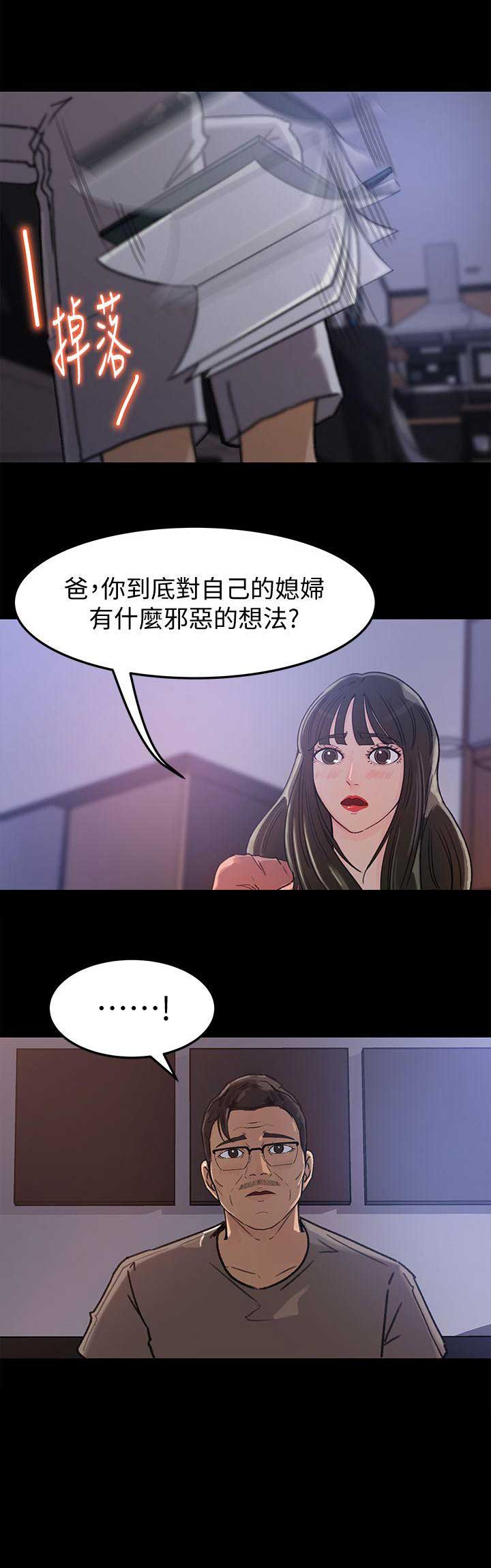 第9话0