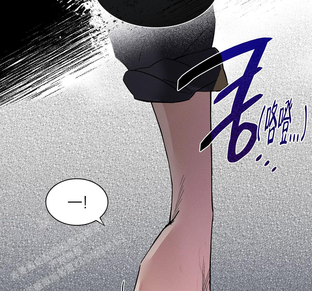 隐秘的角落16个细思极恐的细节漫画,第6话5图