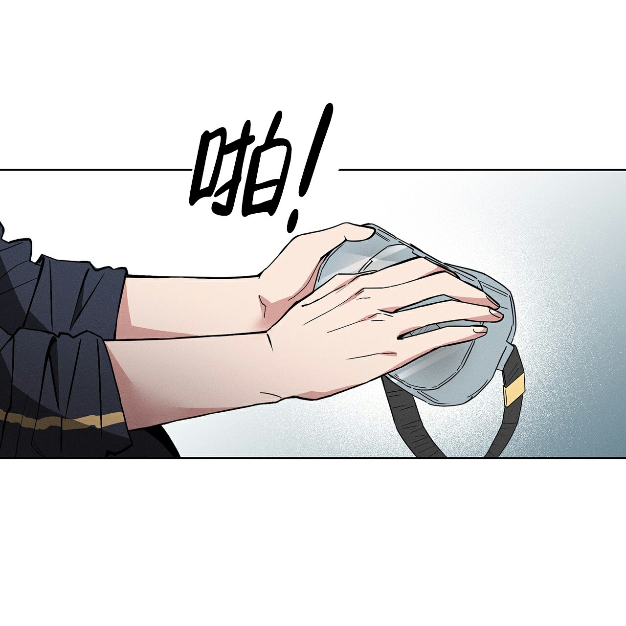 黑暗的欲望漫画,第1话4图