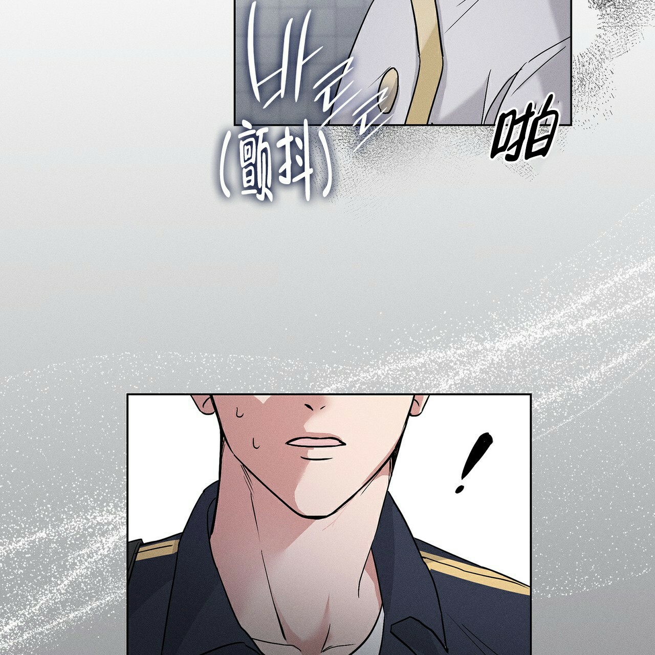 隐秘的角落16个细思极恐的细节漫画,第3话2图